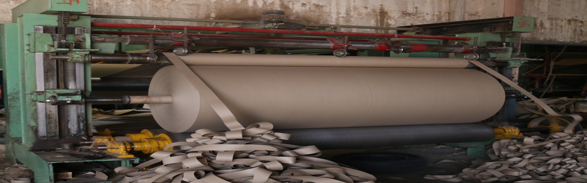 Umesh Board & Paper Mills Pvt. Ltd.